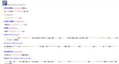 Desktop Screenshot of callcenter.m-piece.com
