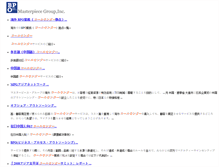 Tablet Screenshot of callcenter.m-piece.com